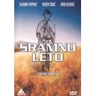 SRAMNO LETO  SHAMEFULL SUMMER, 1969 SFRJ (DVD)